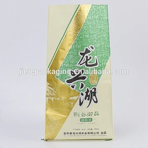 Yellow printing pp woven 10kg 25kg rice, grain, millet packaging bag