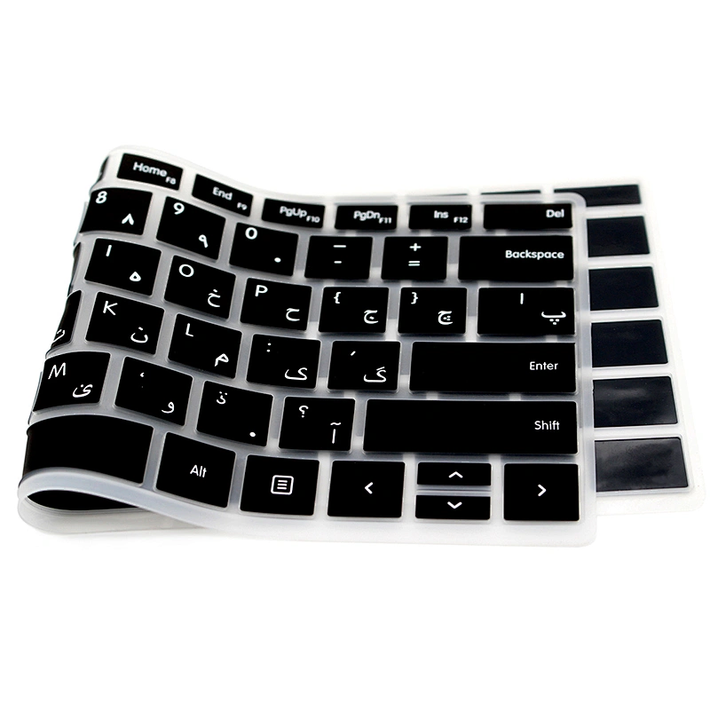 Persian custom silicone keyboard cover Keyboard Cover Skin Protector for Microsoft Surface pro 4