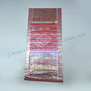 Sell well 25kg plastic laminated transparent pp woven rice packaging bag/sack