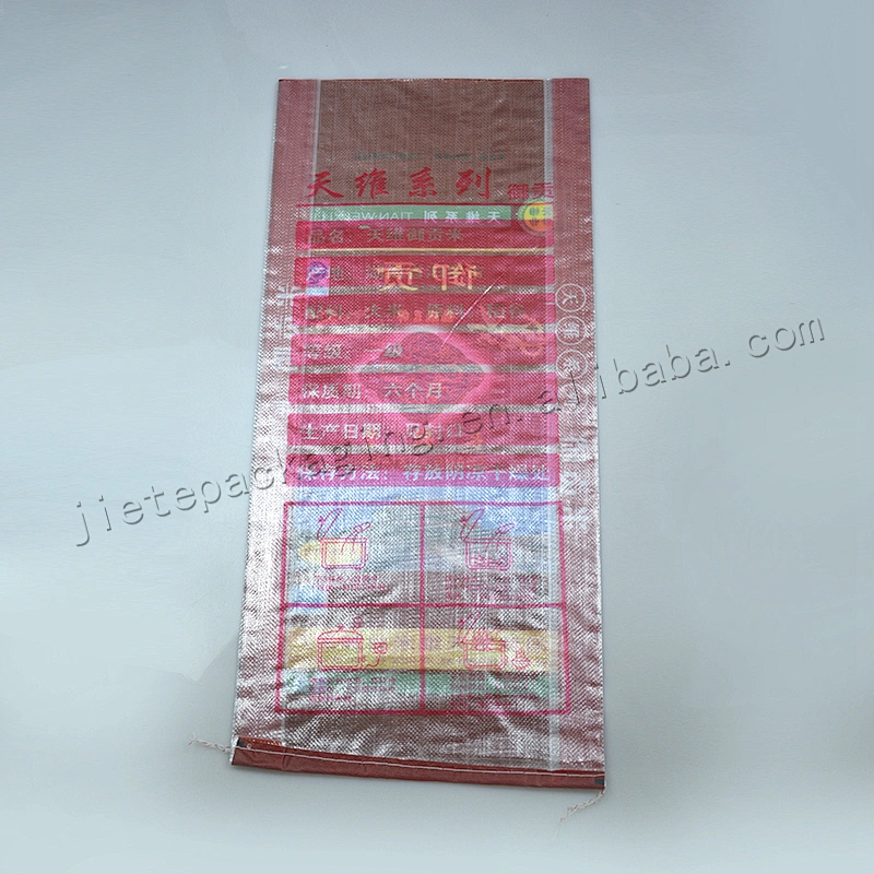 Sell well 25kg plastic laminated transparent pp woven rice packaging bag/sack
