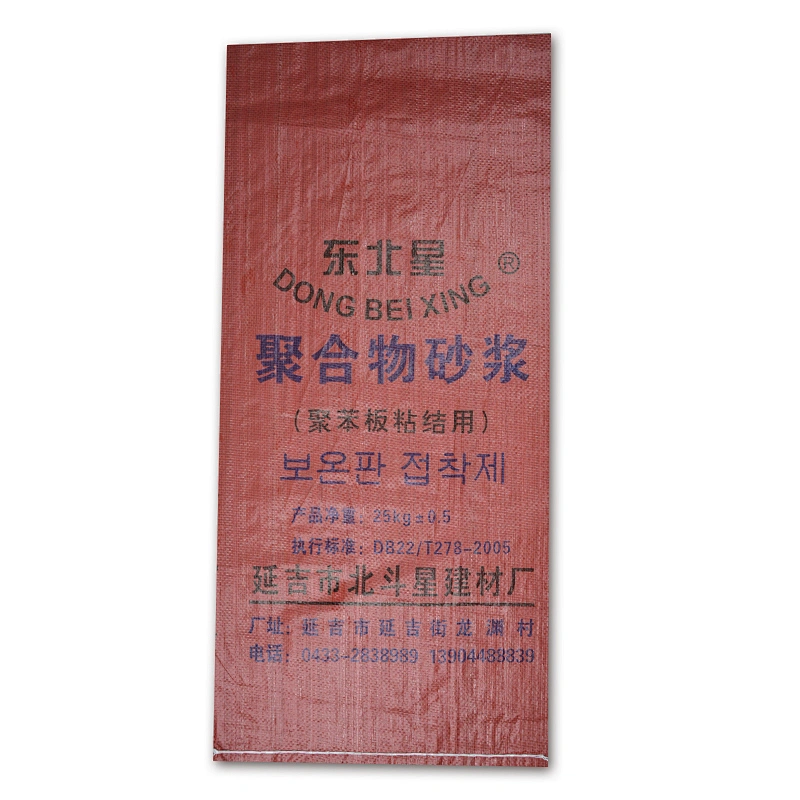 PP woven chemical resistances packaging bag for cement,mortar,wall putty,gypsum powder