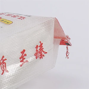 Custom wholesale white woven bag printing of rice,fabric feed bag