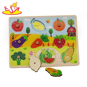 2019 New design baby preschool wooden fruit puzzle game with pegs W14M154