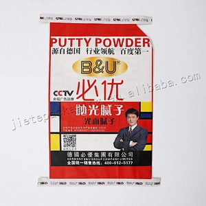 laminated pp woven gypsum powder bag for cement,tile adhesive,wall putty powder