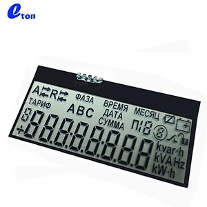 3.3V  electricity meter LCD