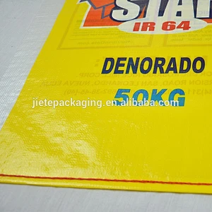 Accept custom order and agriculture industrial use one time used polypropylene pp woven rice bag