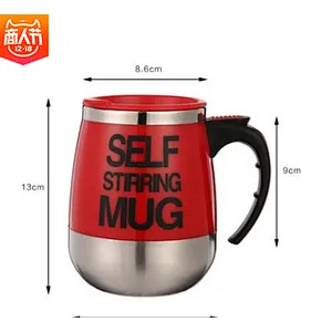 Customized 450ml Stainless Steel colorful Electric Coffee Mixing mug Automatic Self Stirring mug