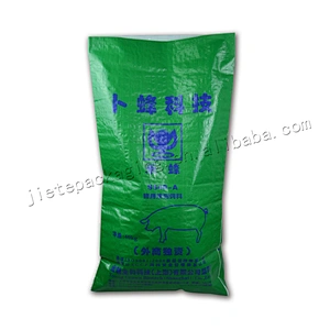 Design printing Plastic 40kg animal food sack pp woven livestock feed bag