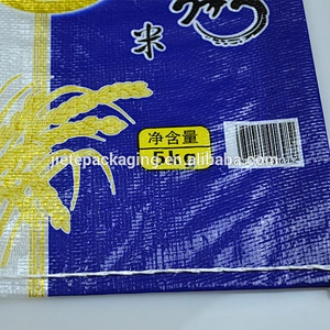 High quality accept customized recyclable transparent pp woven rice bag with handle 5kg