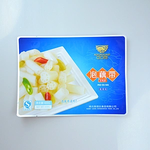 Customized foil film snack vacuum bag for food