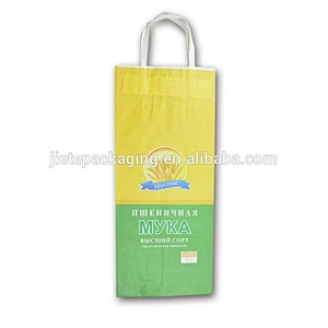 new product machine flour paper packaging bags