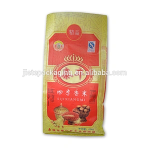 transparent plastic pp woven bags, sack for packing grain, corn, bean, rice 25kg