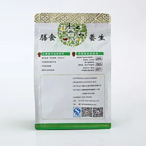 Resealable vacuum plastic snack food packaging bag wholesale