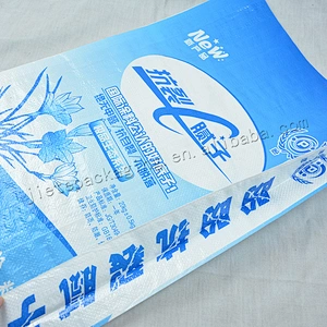 Construction industrial use white plastic pp woven cement packaging bag 20kg 25kg for mortar,wall putty,gypsum powder