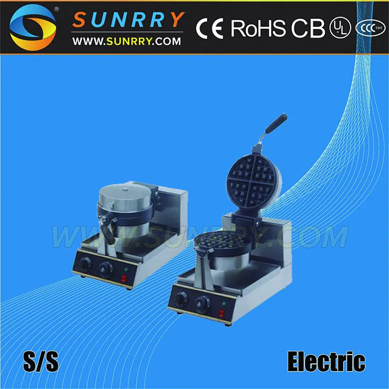 Electric interchangeable plate waffle maker with round shape plate rotary waffle maker (SUNRRY SY-WM25C)