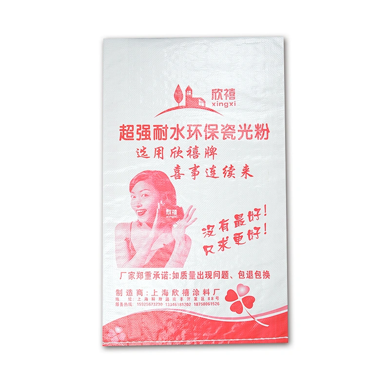 Wholesale plastic putty powder bag pp woven cement package Industrial and agriculture use