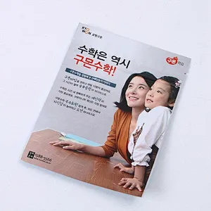 Custom color PE bag for fish food, ointment packaging