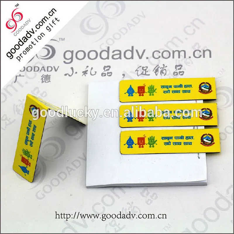 magnet bookmark / promotional magnetic bookmark /custom magnetic bookmark metal bookmark only welcome customer design