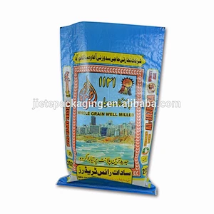 Video, 100% new high quality customized plastic PP woven bags for packing 25kg rice in Pakistan