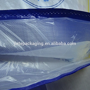 Poly Propylene woven bag for fertilizer