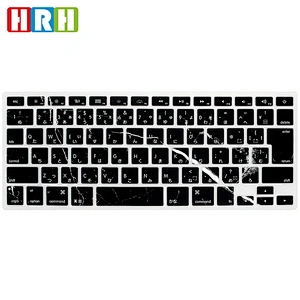 New Design Stylish Japan Version Silicone Keyboard Cover Skin keyboard skin cover for mac book air 13 15,Japanese version