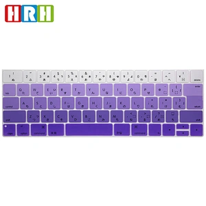 Custom Silicone Keyboard Cover For Macbook Pro 13 Touch Bar A1706 A1707 Japanese Version