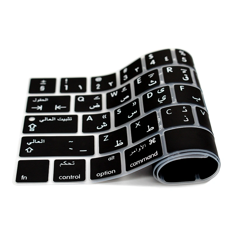 Custom Keyboard Arabic Letters Silicon Skin keyboard silicon protector For macbook pro with touch bar for macbook pro arabic