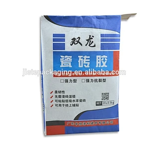 block bottom kraft paper cement, putty powder, tile adhesive ceramic glue packaging bags 25kg 20kg
