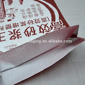 dampproof standard high quality pp woven putty powder, cement, mortar bag