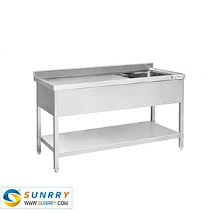 Kitchen Sink Shelf/Stainless Steel Sink Cart/Sink Divider (SY-SK4612 SUNRRY)