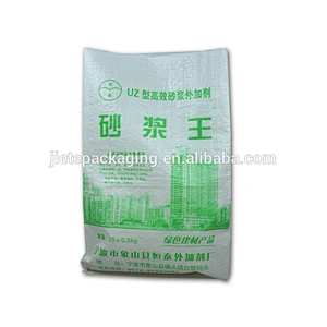 Sunshine durable laminated woven PP polypropylene 10kg custom order sand, mortar, putty, cement bags manufacturers