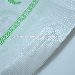 Video, custom manufacturing laminated pp woven transparent material bag with M side for rice packaging
