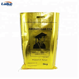 Kenya pp woven empty sack bag packaging tea 5kg with aluminum film laminated