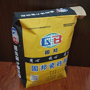 High quility kraft paper bag with valve port for cement ceramic tile glue putty powder 25kg