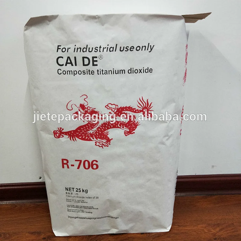 Customized 25kg stand up kraft paper flour packaging bag for potato strach,corn powder