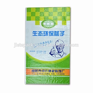 customized portland cement, sand, wall putty powder packing waterproof pp woven bags price