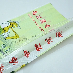 Design printing pp woven rice packing bag plastic sack for wheat