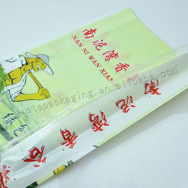 Design printing pp woven rice packing bag plastic sack for wheat