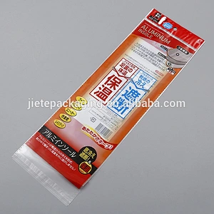 Customized waterproof plastic PE packaging bags self seal