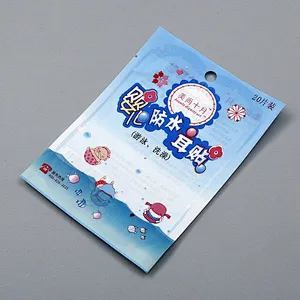 We accept customized PE bags for maternity products, children's waterproof ear stickers