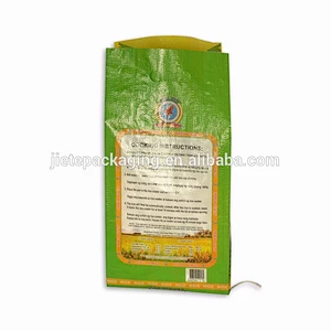 500g 1kg 2kg 5kg 10kg 25kg rice packaging pp woven bag with printing