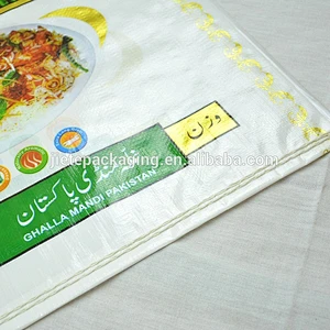 Video, Food grade pp woven sack bags for flour, rice, dog food packaging