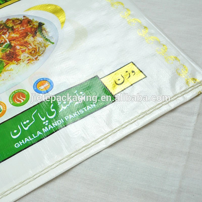 Video, Food grade pp woven sack bags for flour, rice, dog food packaging