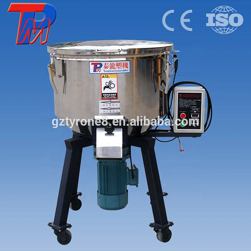 50kg automatic plastic particles color plastic mixer machine