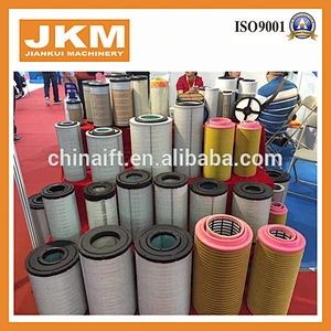 OEM quality air filter oil filter 59926780 CF3321 BF988 for sale