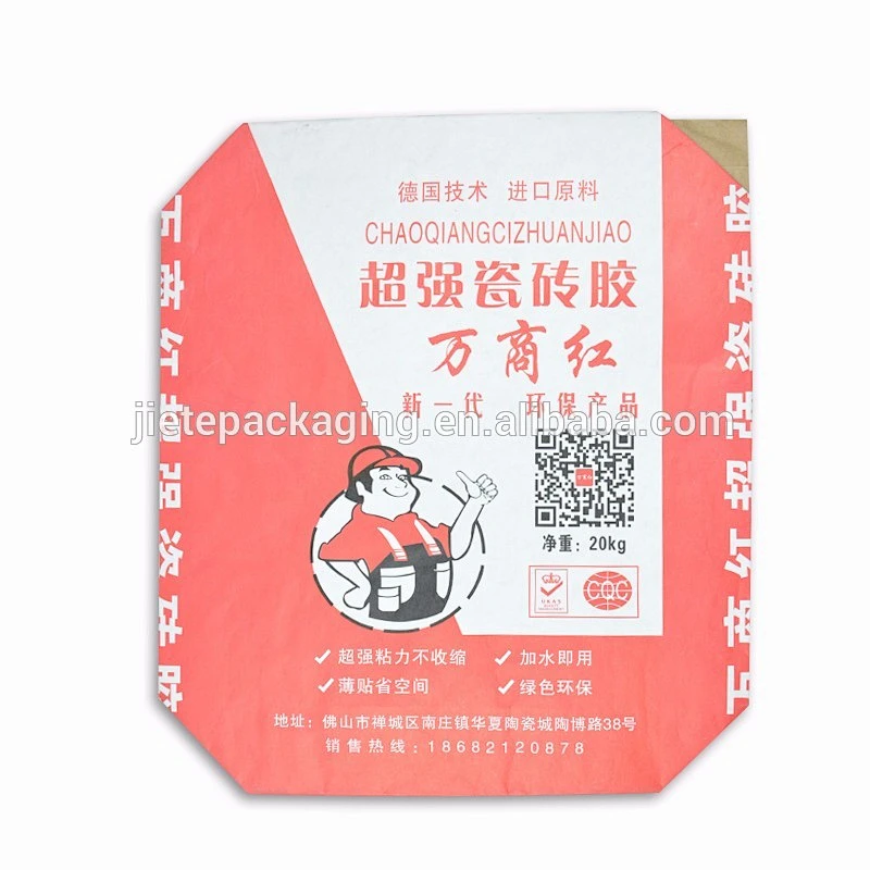 Paper empty cement bag with logo printing 5kg, 10kg for flour feed, fertilizer, chemical