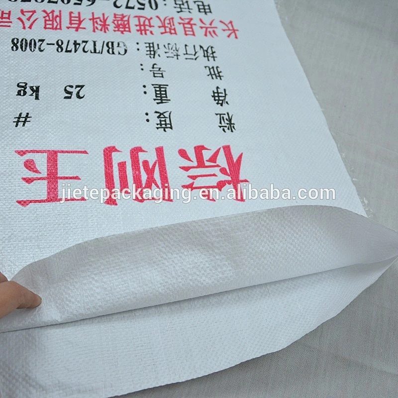 Video, high quality product pp woven polypropylene sacks fabric bags for package 50kg 25kg