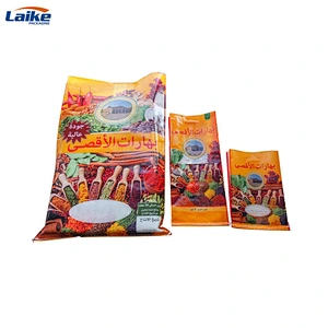Multicolor printing pp plastic bag packaging spice ,seasoning powder bag sacks