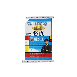 laminated pp woven gypsum powder bag for cement,tile adhesive,wall putty powder
