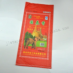 Customized 25kg pp plastic basmati rice packaging bag with printing